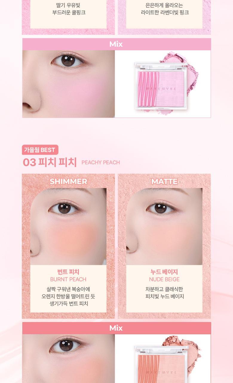 韓國 WakeMake Sheer Layering Dual Blusher 雙色胭脂盤 - 5色選擇