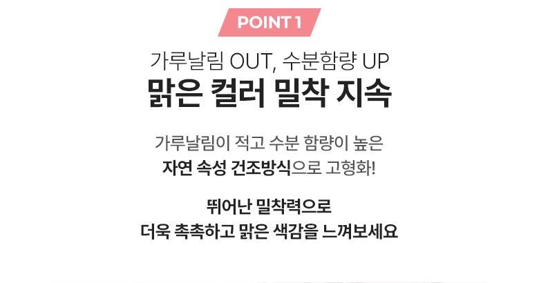 韓國 WakeMake Sheer Layering Dual Blusher 雙色胭脂盤 - 5色選擇