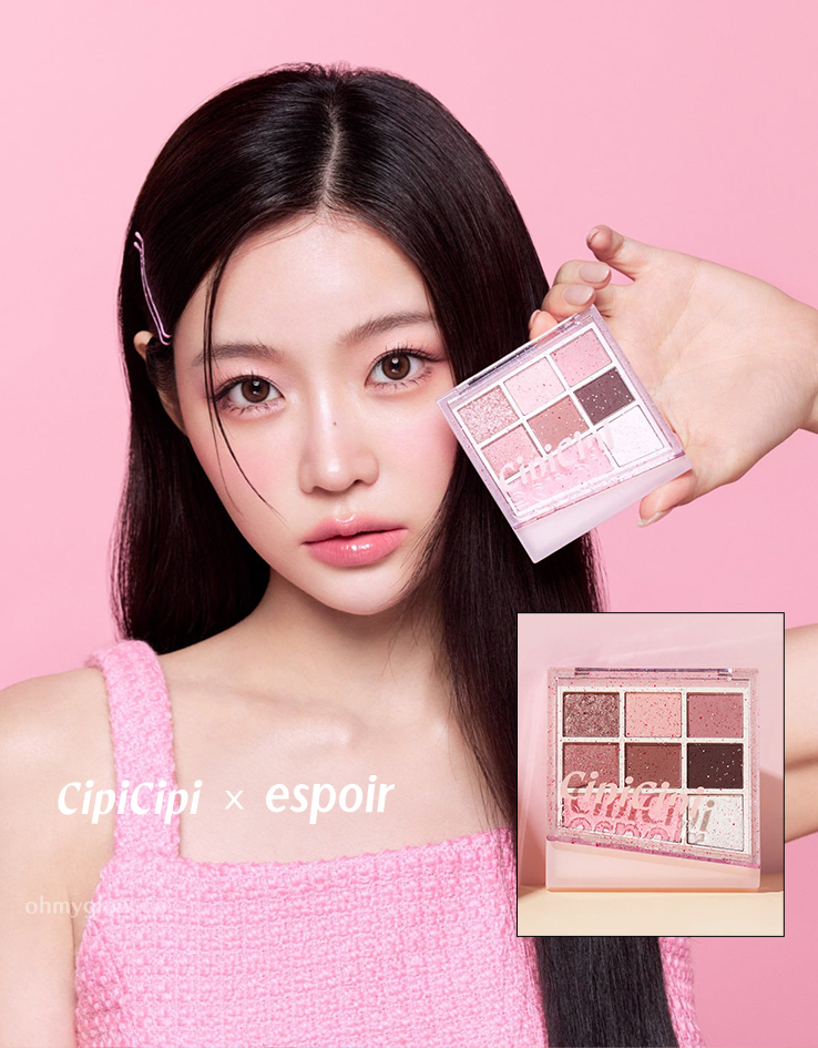 日本限定Cipi Cipi 聯名款! 韓國 Espoir Real Eye Palette All New 7色眼影胭脂綜合盤 - #02 Seoul Biege