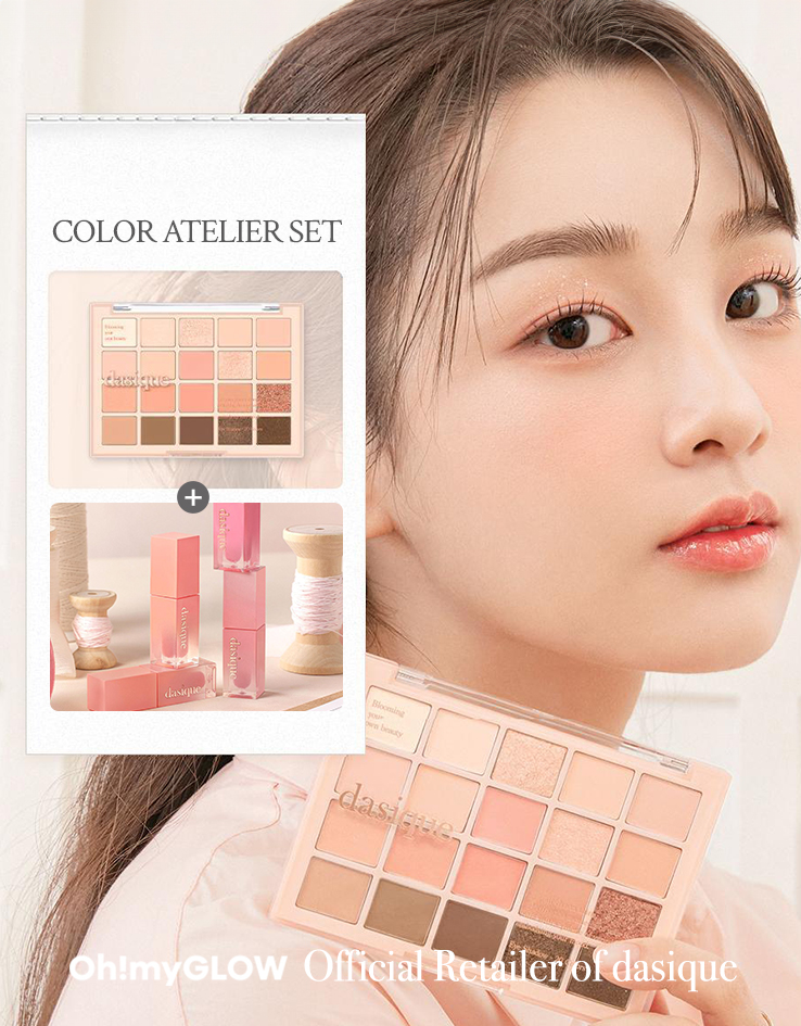 韓國 dasique 🧵Color Atelier 色彩工坊系列🎨 Mood Shadow Palette + Tint 20色眼影盤+唇釉優惠組合 - 自選色號