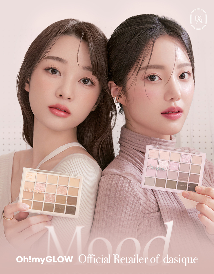 韓國 dasique 🧵Color Atelier 色彩工坊系列🎨 Mood Shadow Palette 20色眼影盤 - 4色調選擇