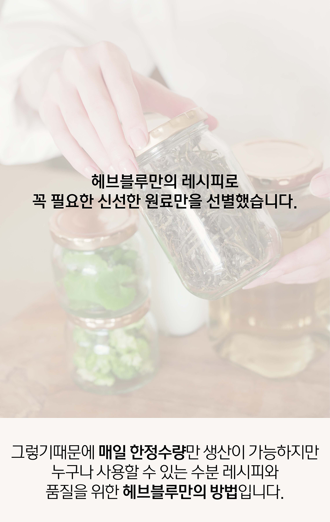 保濕舒緩 修肌膚屏障～ 韓國 HeveBlue Salmon Caring Centella Cream 三文魚子積雪草舒緩去紅保濕鎖水面霜 - 100ml