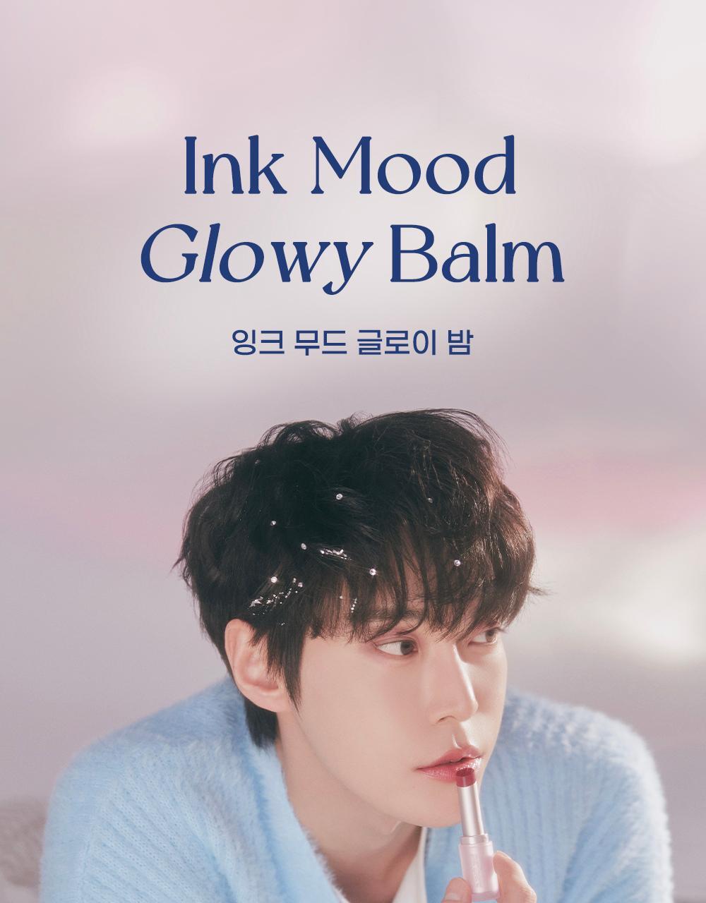 韓國 peripera ✨Night Peri Friends系列✨ Ink Mood Glowy Balm 水亮潤唇膏 (#08-10) - 3色選擇