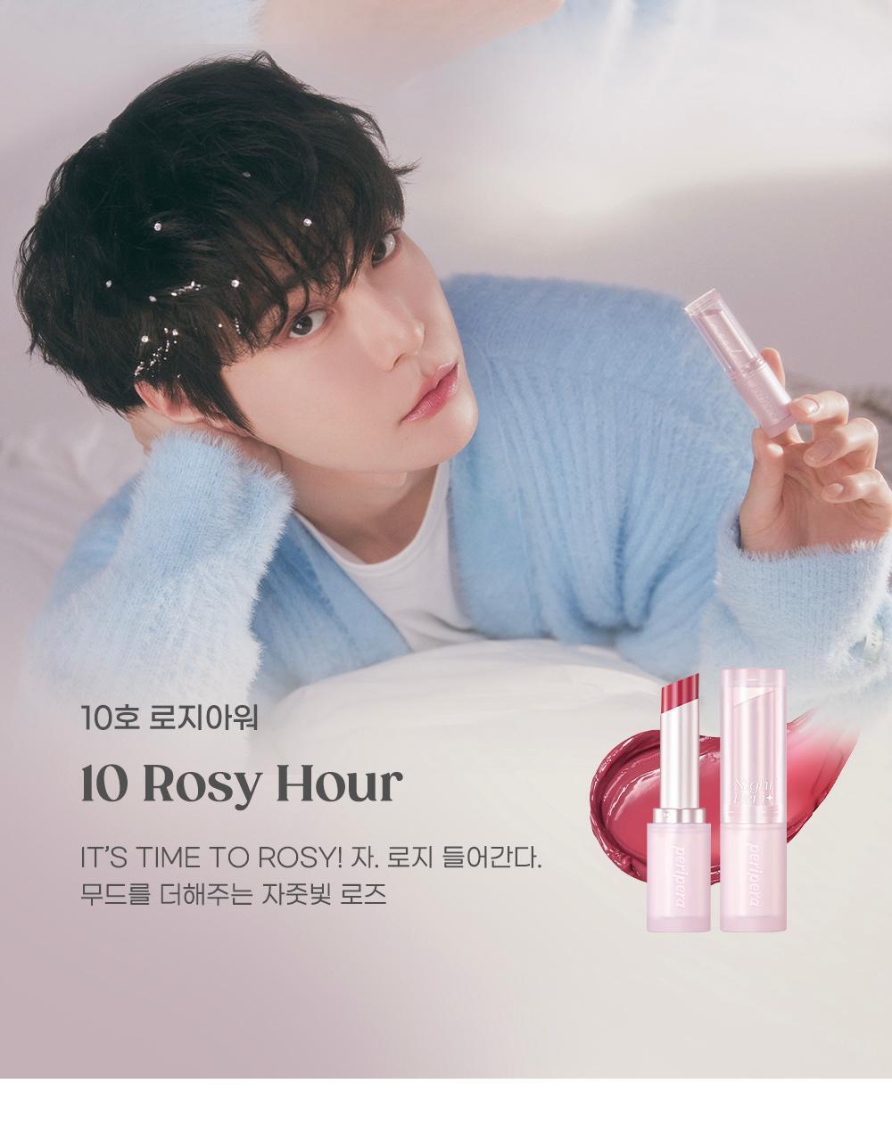 韓國 peripera ✨Night Peri Friends系列✨ Ink Mood Glowy Balm 水亮潤唇膏 (#08-10) - 3色選擇