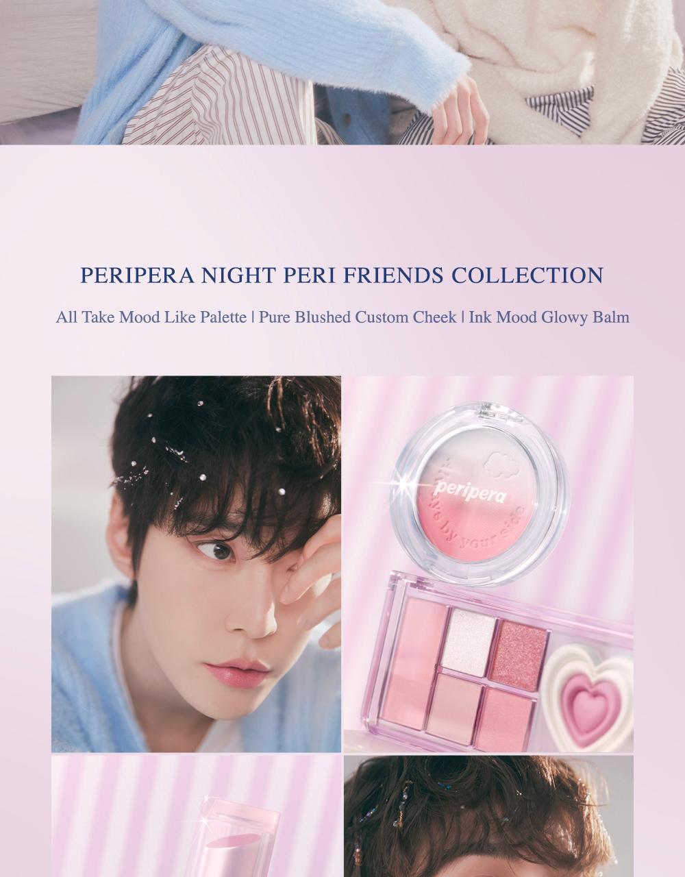 韓國 peripera ✨Night Peri Friends系列✨ Ink Mood Glowy Balm 水亮潤唇膏 (#08-10) - 3色選擇