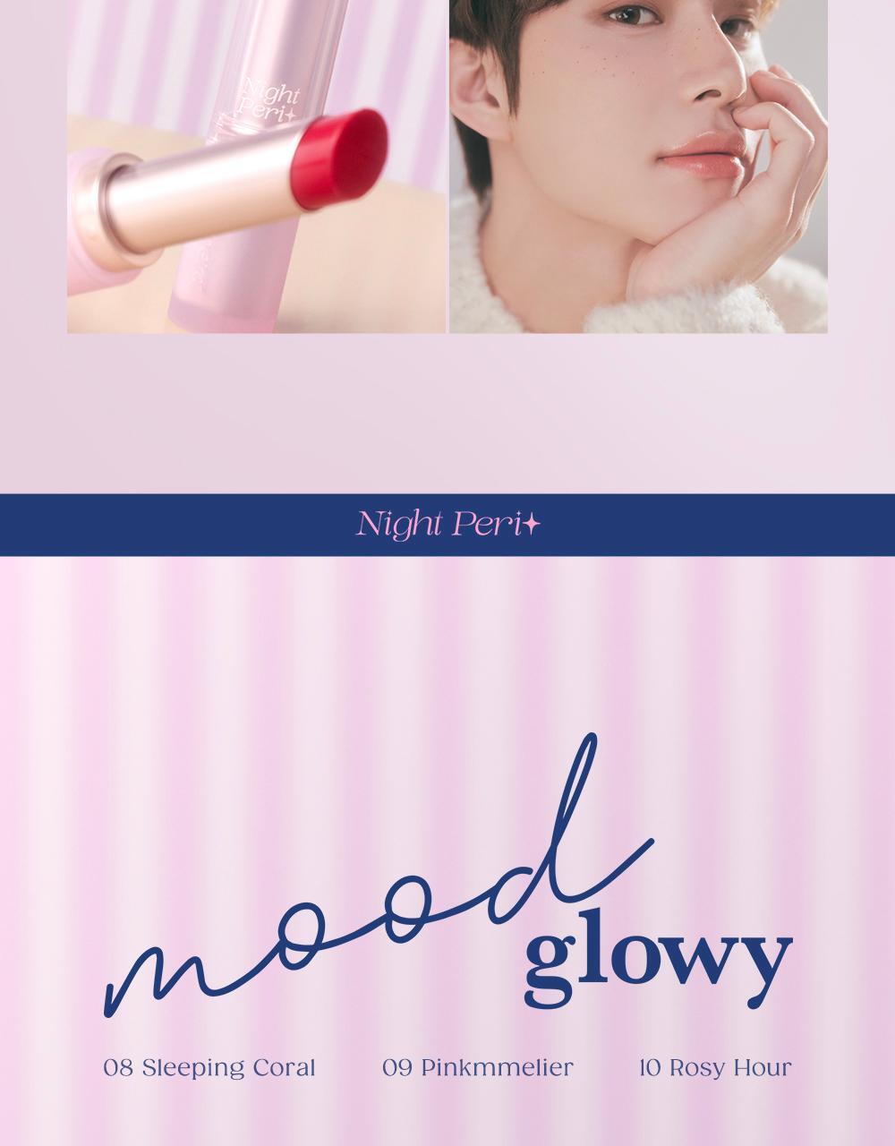 韓國 peripera ✨Night Peri Friends系列✨ Ink Mood Glowy Balm 水亮潤唇膏 (#08-10) - 3色選擇