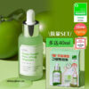 【1+1+1限量SET送30ml + 10ml】韓國Sungboon Editor Green Tomato Pore Lifting Ampoule+ 綠番茄緊緻收毛孔安瓶精華 - 30ml