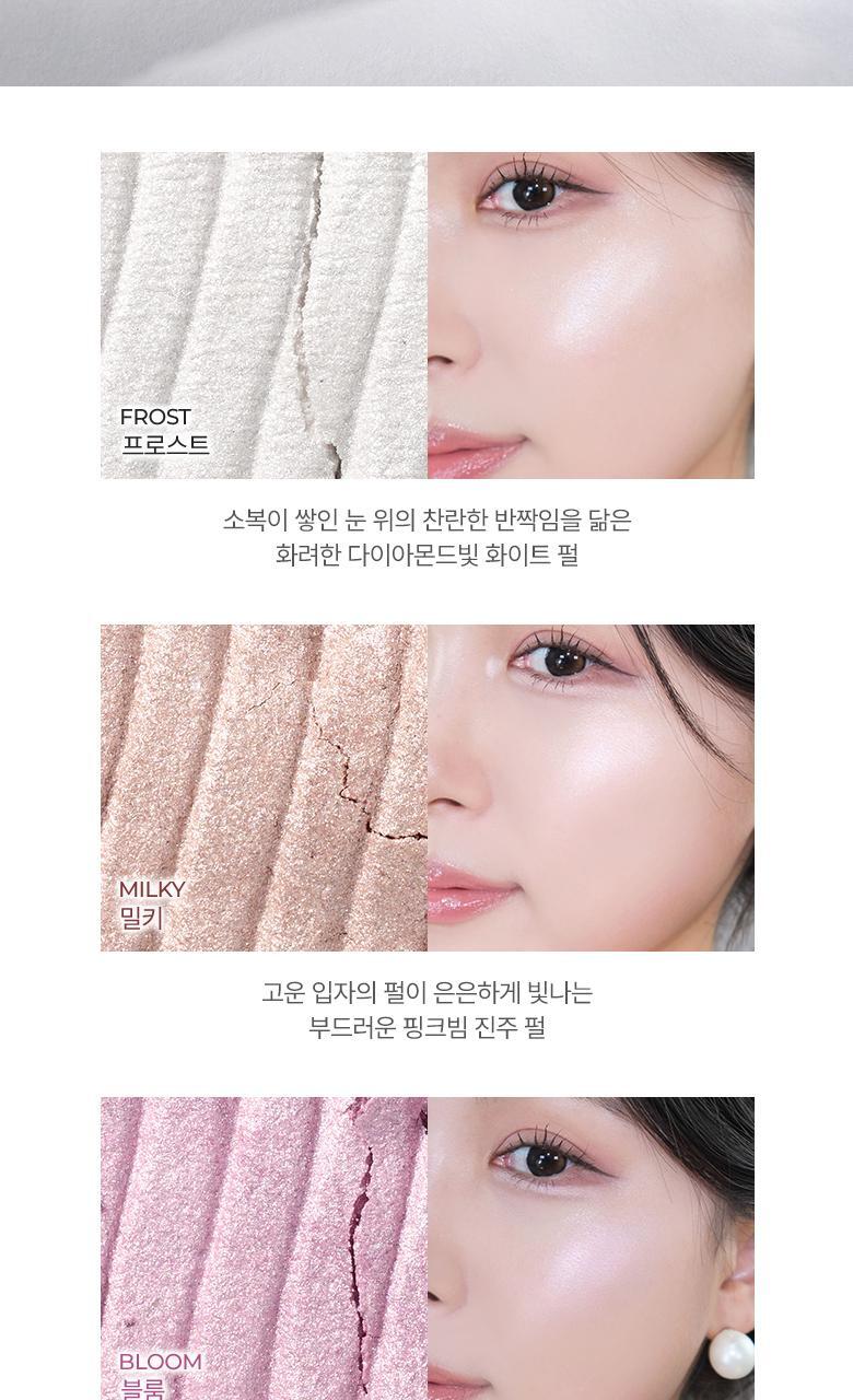 韓國 WakeMake Glow Contouring Highlighter Palette 4色立體塑影高光盤 - 2色調選擇