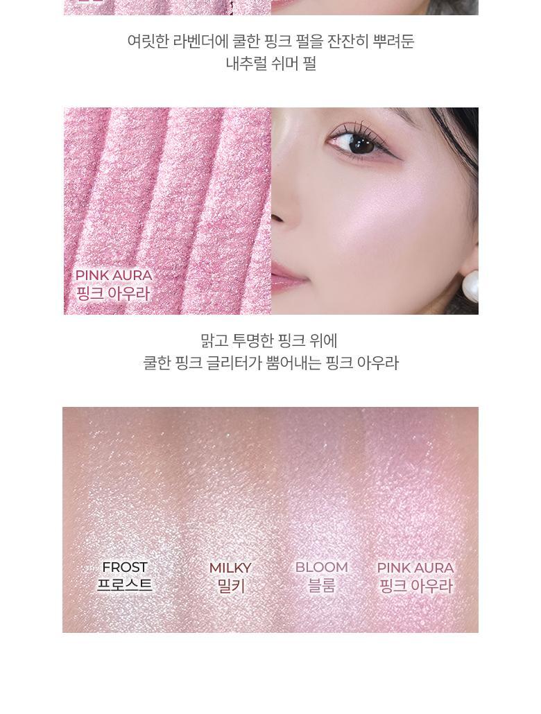 韓國 WakeMake Glow Contouring Highlighter Palette 4色立體塑影高光盤 - 2色調選擇