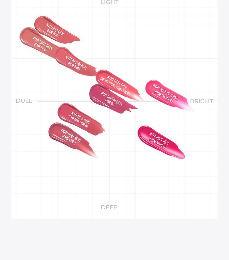 新色入!韓國 WakeMake Water Blurring Fixing Tint AD 水潤絲絨霧面唇釉 (#01-20) - 20色選擇