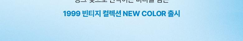 新色入!韓國 WakeMake Water Blurring Fixing Tint AD 水潤絲絨霧面唇釉 (#01-20) - 20色選擇