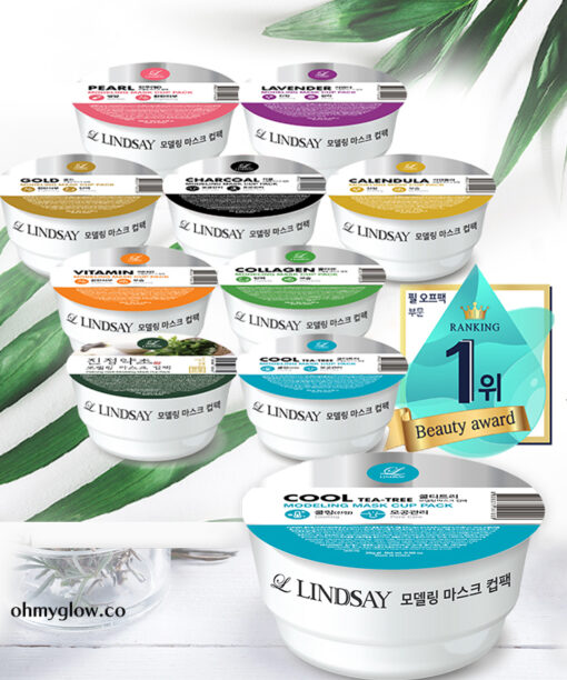 美容院專用🏆 GlowPick～韓國 LINDSAY Disposable Modeling Mask Cup Pack 院線級皇牌軟膜面膜粉杯裝28g - 多種選擇(Cool Tea-Tree / Calming Herb / Charcoal / Collagen / Vitamin / Calendula / Lavender/Pearl)