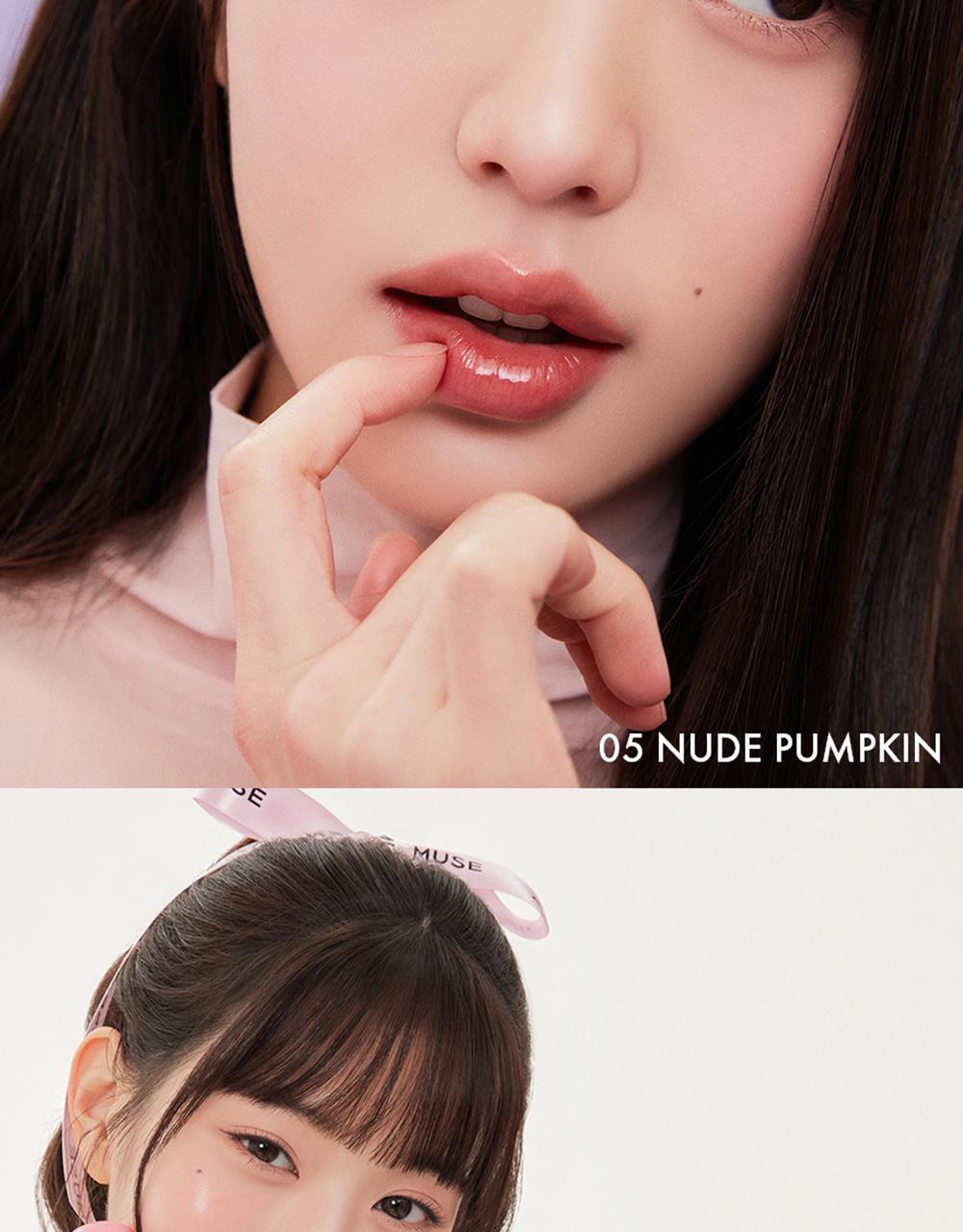 打造減齡唇兒唇👼～韓國 Amuse Bebe Tint 豐盈水光嬰兒唇釉 - 8色選擇