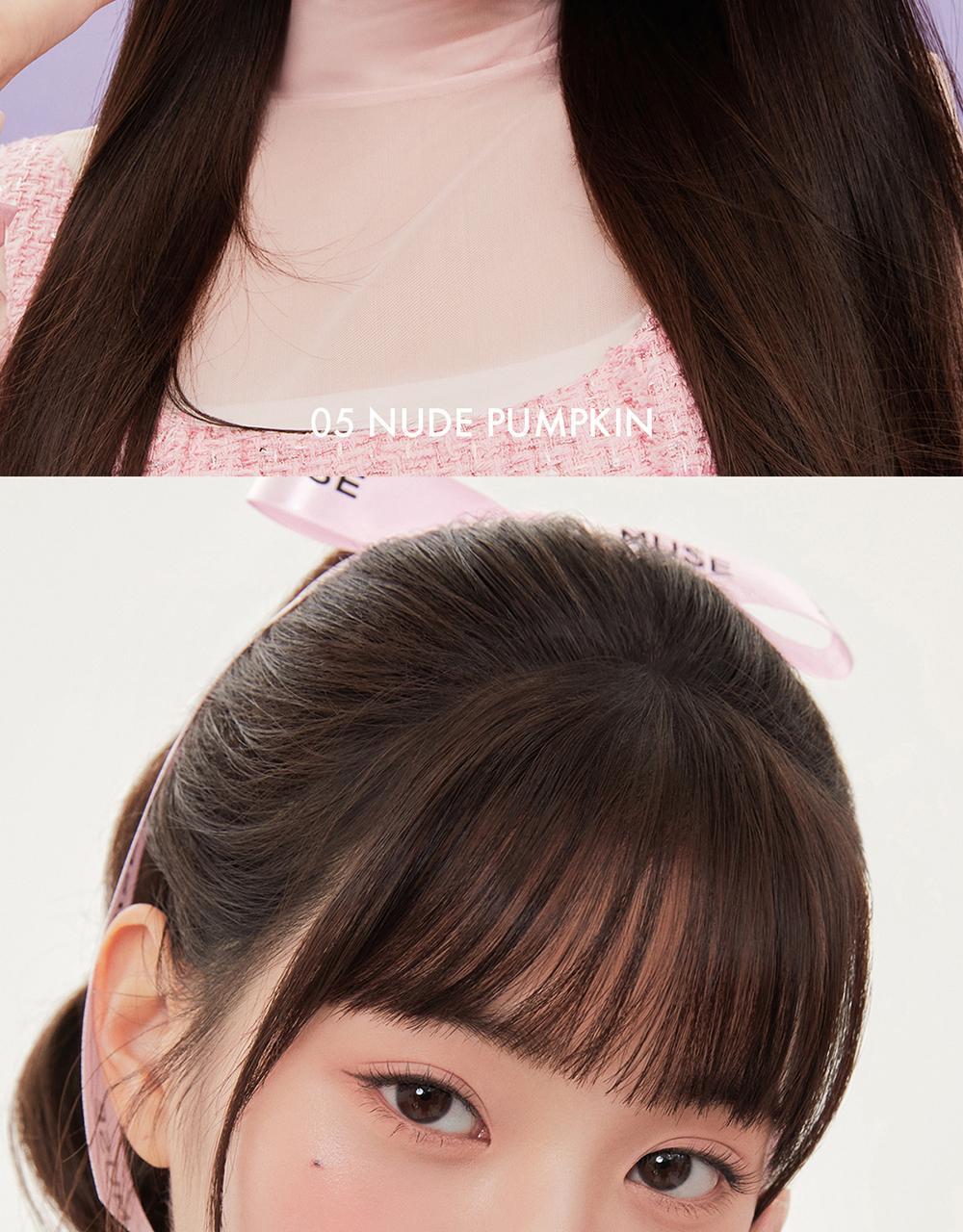 打造減齡唇兒唇👼～韓國 Amuse Bebe Tint 豐盈水光嬰兒唇釉 - 8色選擇