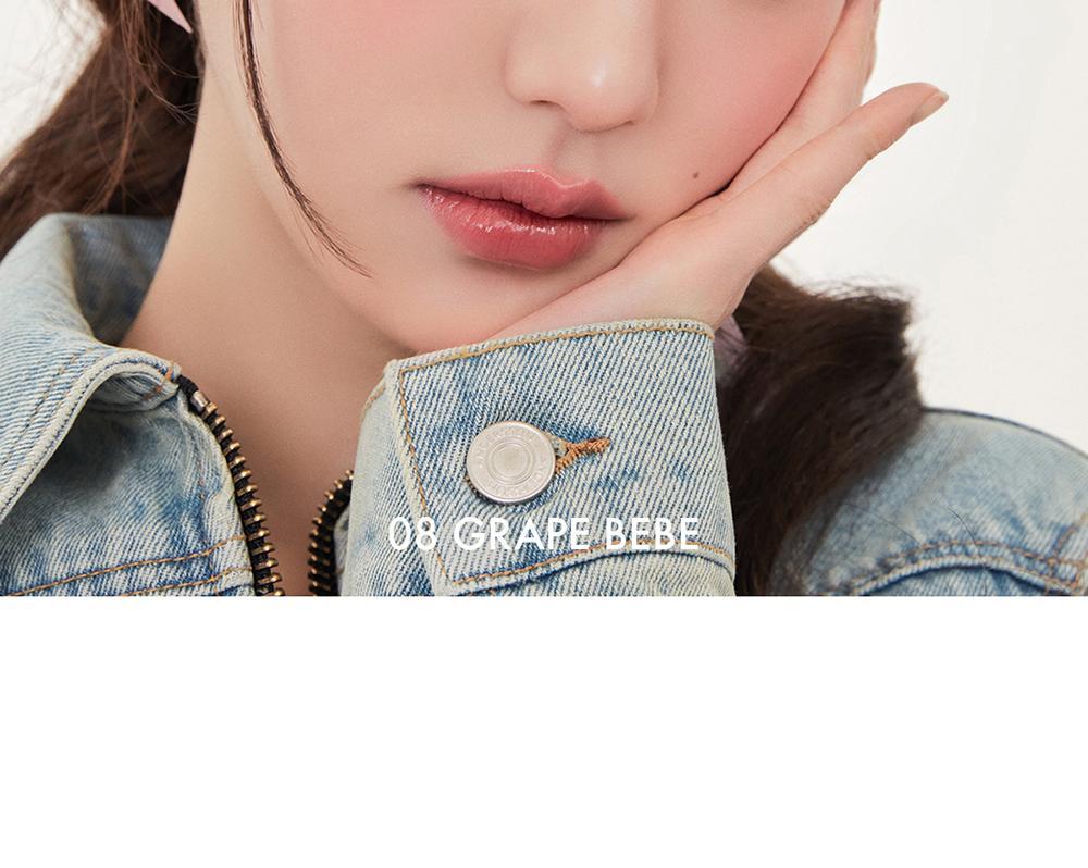打造減齡唇兒唇👼～韓國 Amuse Bebe Tint 豐盈水光嬰兒唇釉 - 8色選擇