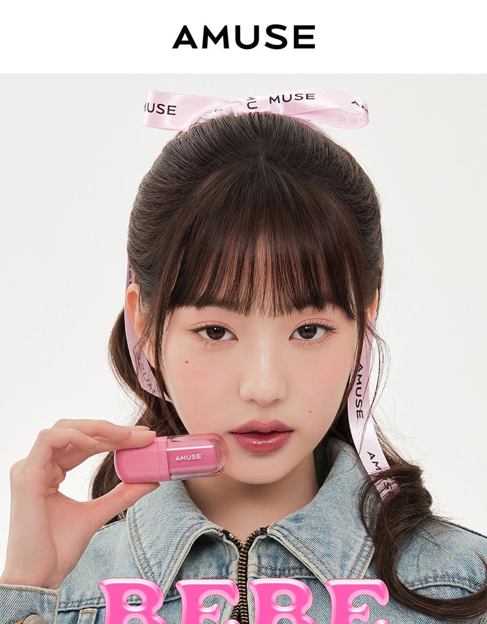 打造減齡唇兒唇👼～韓國 Amuse Bebe Tint 豐盈水光嬰兒唇釉 - 8色選擇