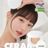 天生無瑕陶瓷肌～韓國 Amuse Ceramic Skin Perfector Cushion 完美陶瓷肌純素氣墊粉底 SPF40 PA++ - 4色選擇