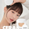 天生無瑕陶瓷肌～韓國 Amuse Ceramic Skin Perfector Cushion 完美陶瓷肌純素氣墊粉底 SPF40 PA++ - 4色選擇