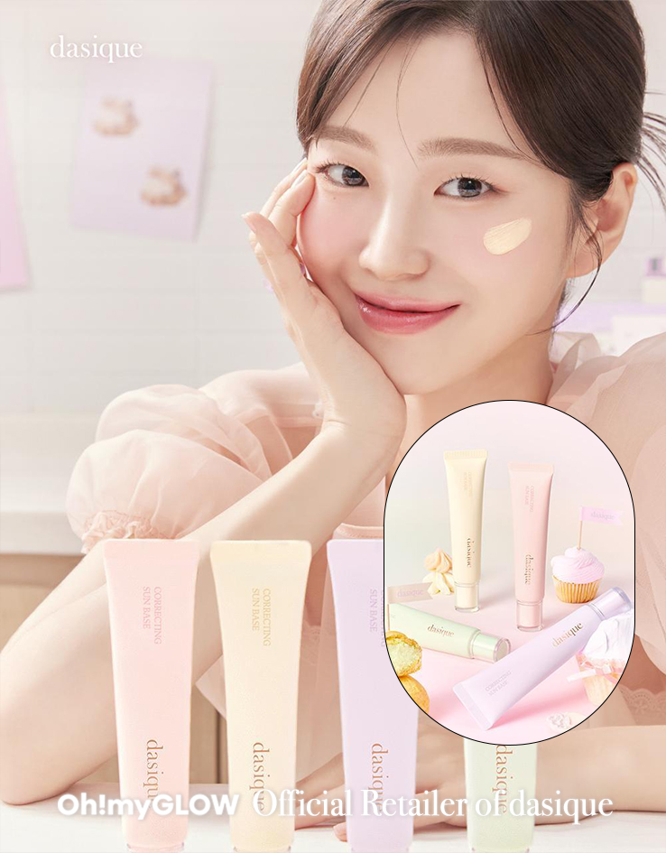 韓國 dasique Correcting Sun Base 調色校正防曬底霜SPF 50+ PA+++ - (提亮/去黃/去紅/黑眼圈)4色調選擇