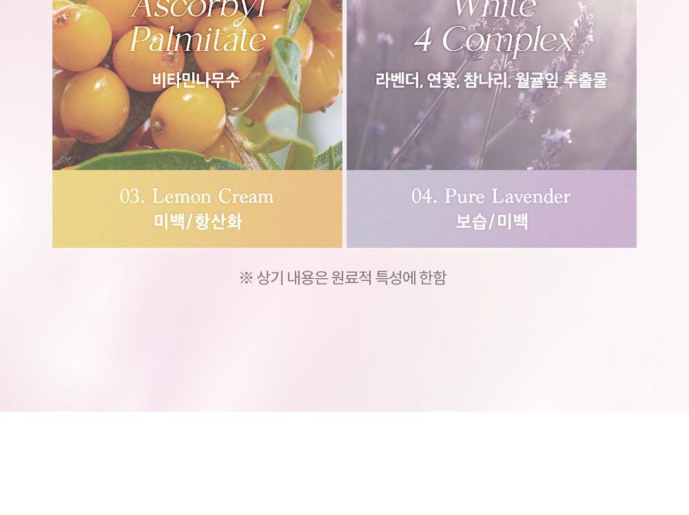 韓國 dasique Correcting Sun Base 調色校正防曬底霜SPF 50+ PA+++ - (提亮/去黃/去紅/黑眼圈)4色調選擇