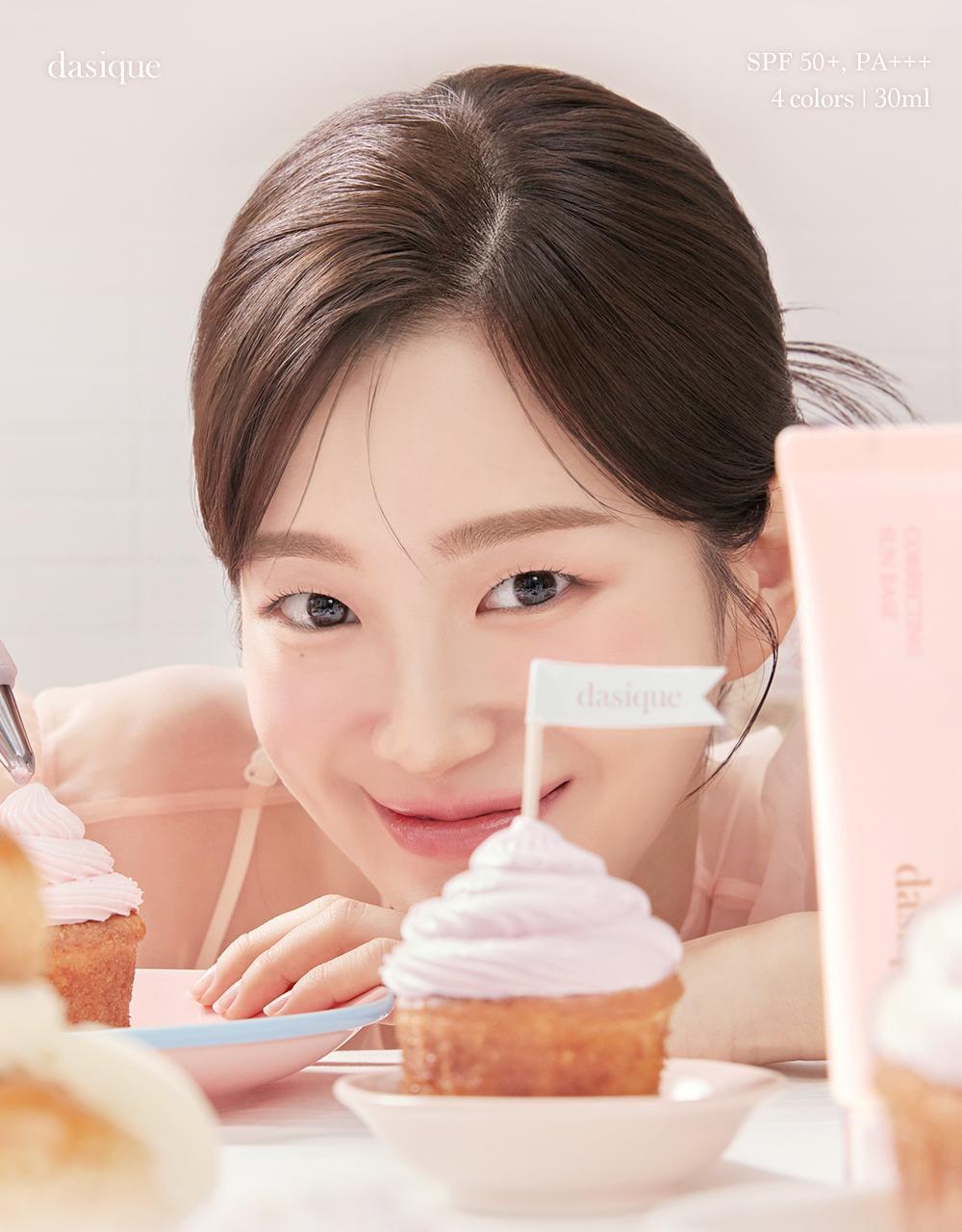 韓國 dasique Correcting Sun Base 調色校正防曬底霜SPF 50+ PA+++ - (提亮/去黃/去紅/黑眼圈)4色調選擇