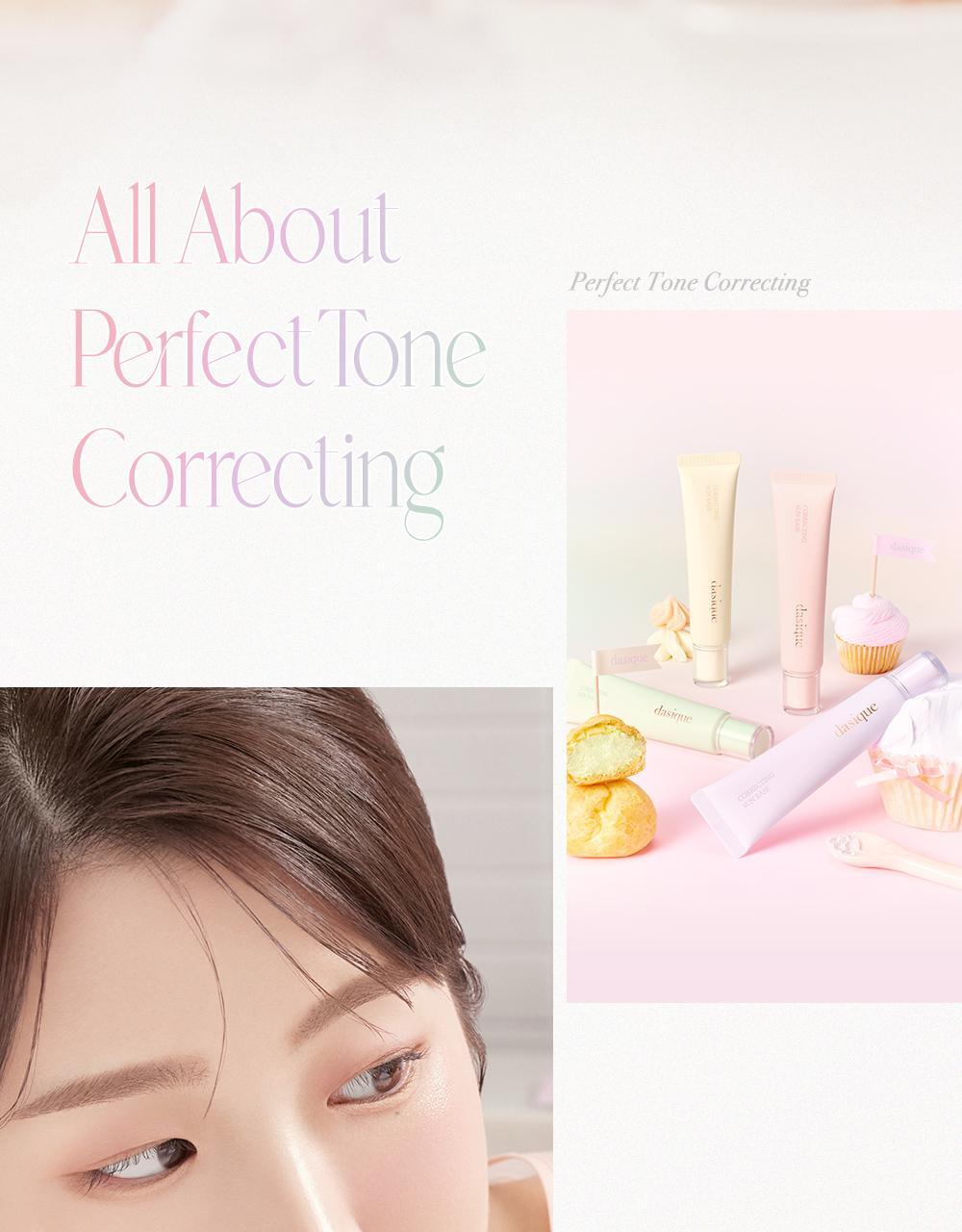 韓國 dasique Correcting Sun Base 調色校正防曬底霜SPF 50+ PA+++ - (提亮/去黃/去紅/黑眼圈)4色調選擇