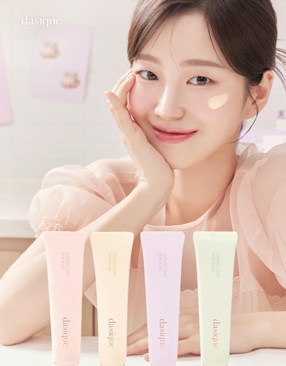 韓國 dasique Correcting Sun Base 調色校正防曬底霜SPF 50+ PA+++ - (提亮/去黃/去紅/黑眼圈)4色調選擇