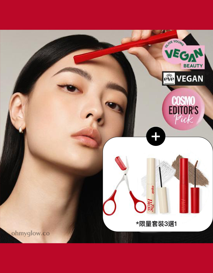 【必入限量Set 送修眉剪刀/染眉膏】🏆GlowPick No.1~⭐新色入！#無限回購！韓國 Espoir X Minsco The Brow Balance Pencil 自然毛流感雙頭眉筆 - 6色選擇