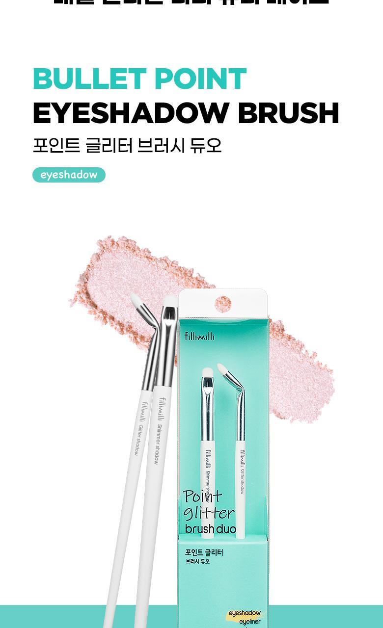 乾閃濕閃都用得~韓國FilliMilli Point Glitter Brush Duo 重點亮片眼影掃(Shimmer + Glitter Brush) 一套2支裝