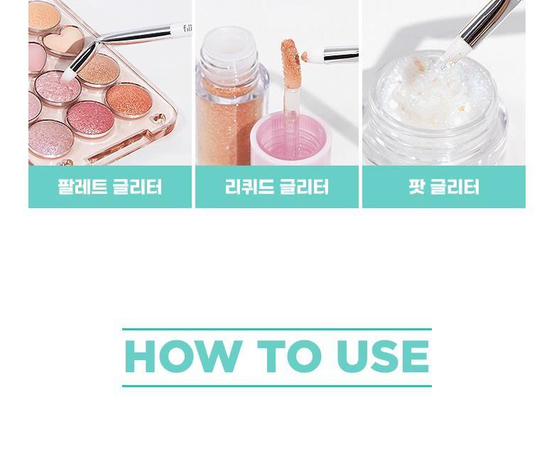 乾閃濕閃都用得~韓國FilliMilli Point Glitter Brush Duo 重點亮片眼影掃(Shimmer + Glitter Brush) 一套2支裝