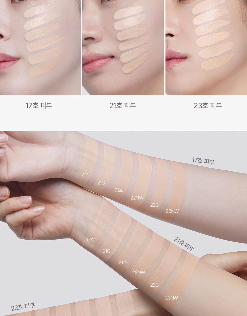 韓國 GIVERNY Milchak Cover Foundation 72小時持3秒貼服粉底液 SPF30 PA++