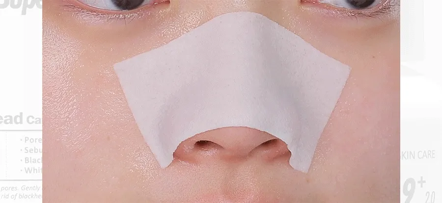 新升級2.0!韓國 Medi Peel Extra Super 9+ Blackhead Care Solution 2.0 黑頭清道夫淨鼻清潔液 - 250ml