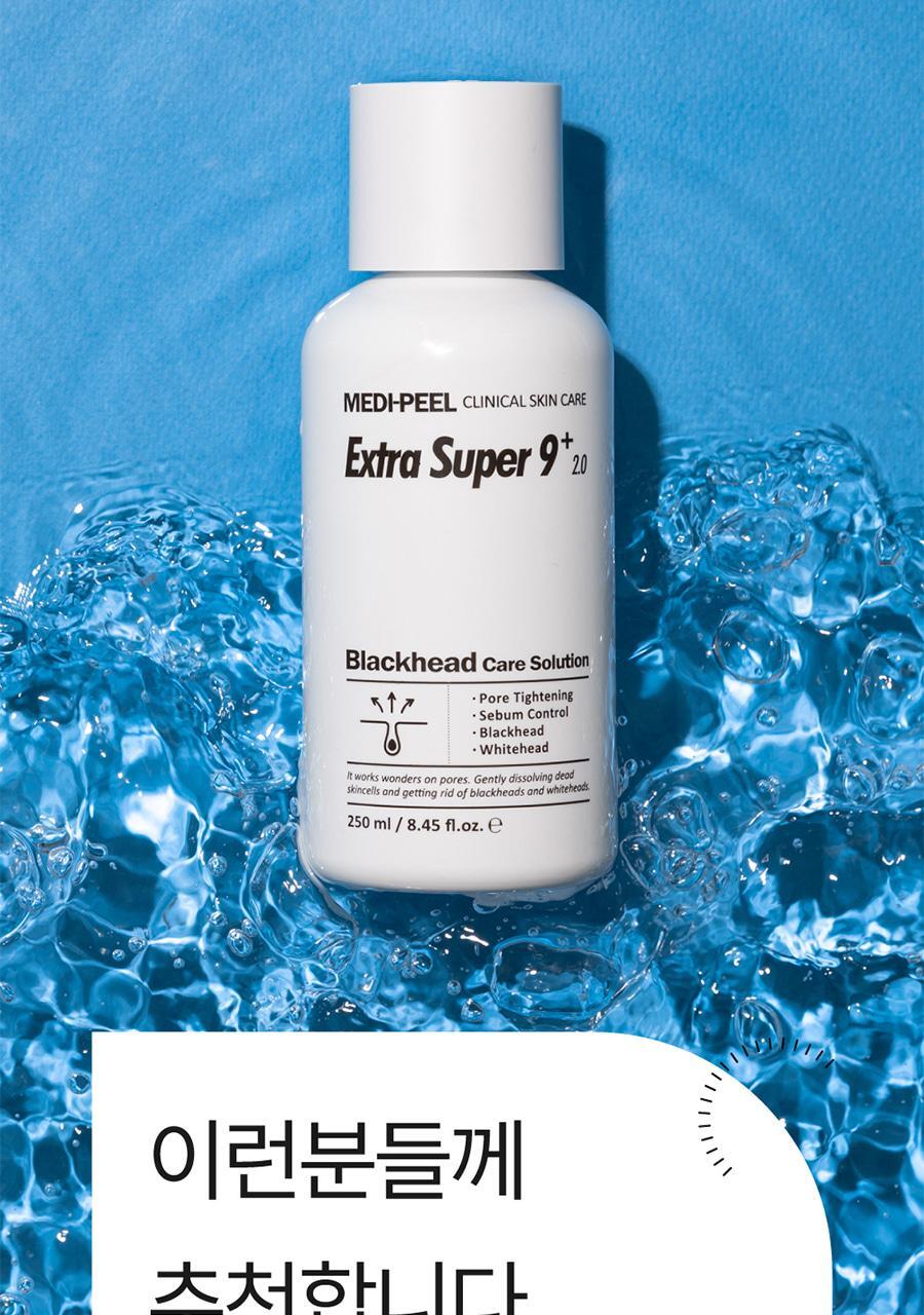 新升級2.0!韓國 Medi Peel Extra Super 9+ Blackhead Care Solution 2.0 黑頭清道夫淨鼻清潔液 - 250ml