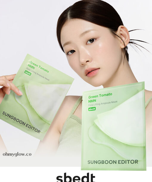 新升級~韓國 Sungboon Editor Green Tomato NMN Pore Lifting Ampoule Mask 專利綠番茄 X NMN緊緻收毛孔安瓶精華面膜 1盒10片裝 - 2種選擇