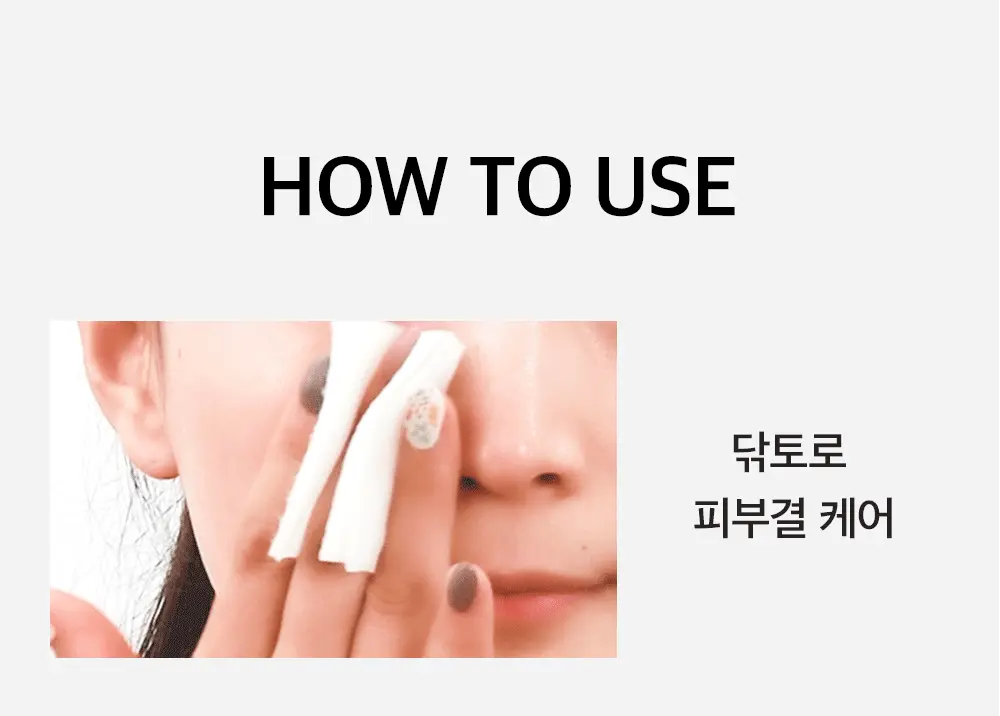 韓國 Sungboon Editor Green Tomato Pore Lifting Ampoule Toner 綠番茄緊緻收毛孔安瓶爽膚水 - 350ml