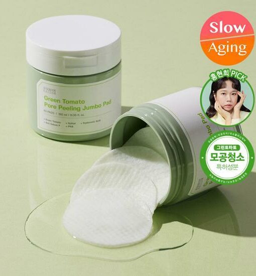 韓國 Sungboon Editor Green Tomato Pore Peeling Jumbo Pad 綠番茄緊緻收毛孔角質護理爽膚棉片- 60片裝