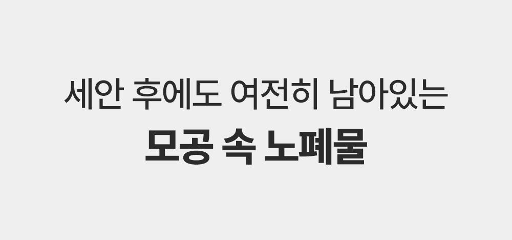 韓國 Sungboon Editor Green Tomato Pore Peeling Jumbo Pad 綠番茄緊緻收毛孔角質護理爽膚棉片- 60片裝