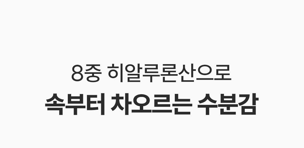 韓國 Sungboon Editor Green Tomato Pore Peeling Jumbo Pad 綠番茄緊緻收毛孔角質護理爽膚棉片- 60片裝