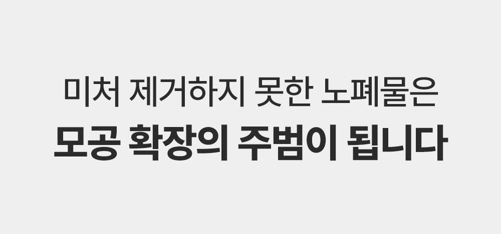 韓國 Sungboon Editor Green Tomato Pore Peeling Jumbo Pad 綠番茄緊緻收毛孔角質護理爽膚棉片- 60片裝