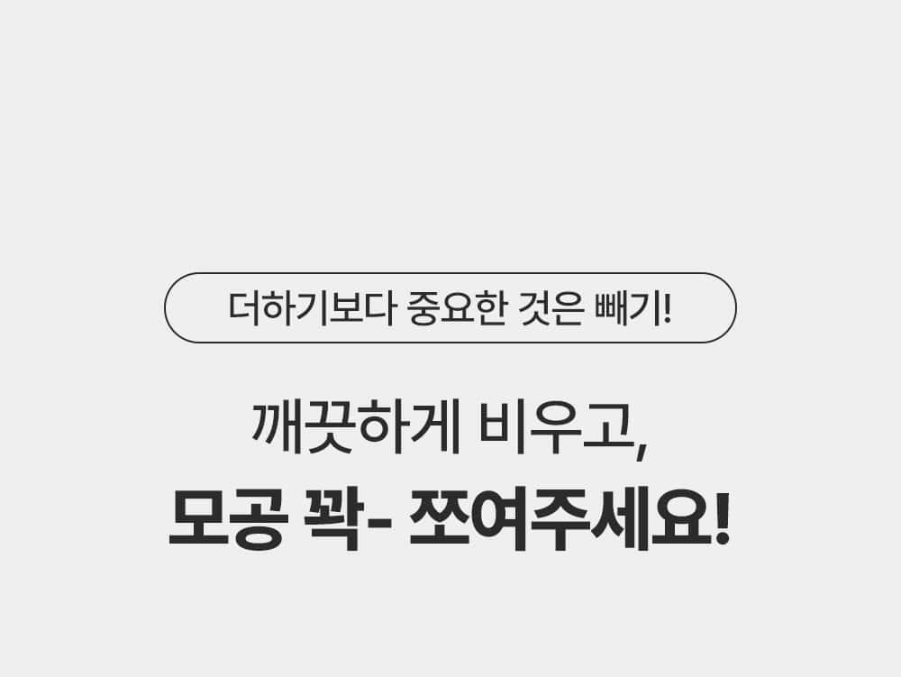 韓國 Sungboon Editor Green Tomato Pore Peeling Jumbo Pad 綠番茄緊緻收毛孔角質護理爽膚棉片- 60片裝