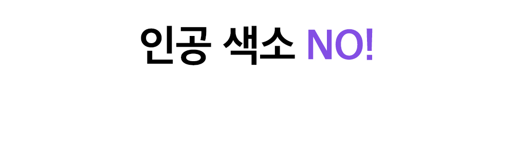 韓國 Sungboon Editor Meoru Podo VitaC Dark Spot Ampoule 專利野生葡萄維C美白去斑印安瓶精華 - 30ml