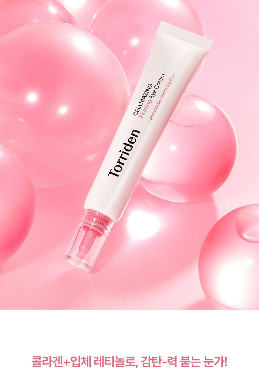 韓國 Torriden Cellmazing Collagen Firming Eye Cream 低分子膠原蛋白彈力緊緻眼霜 - 30ml
