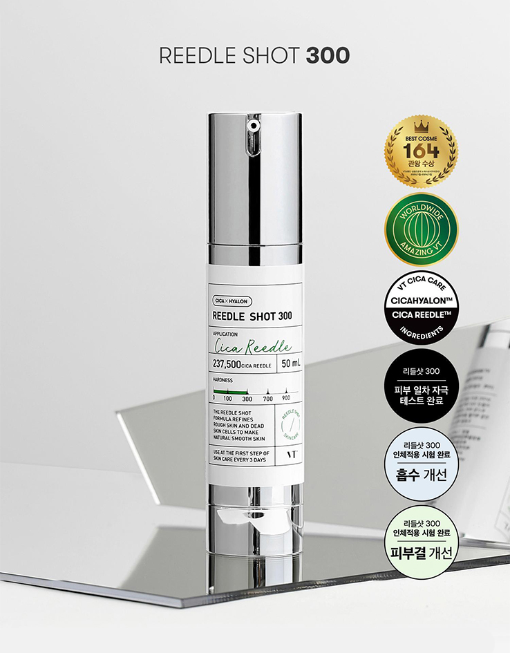 收毛孔!改善凹凸洞～韓國 VT cosmetics Reedle Shot 300 積雪草塗抹式微針300精華 - 50ml