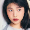 韓國 AlternativeStereo Lip Potion Balmy Rose 奶油玫瑰保濕亮面唇釉 - 7色選擇
