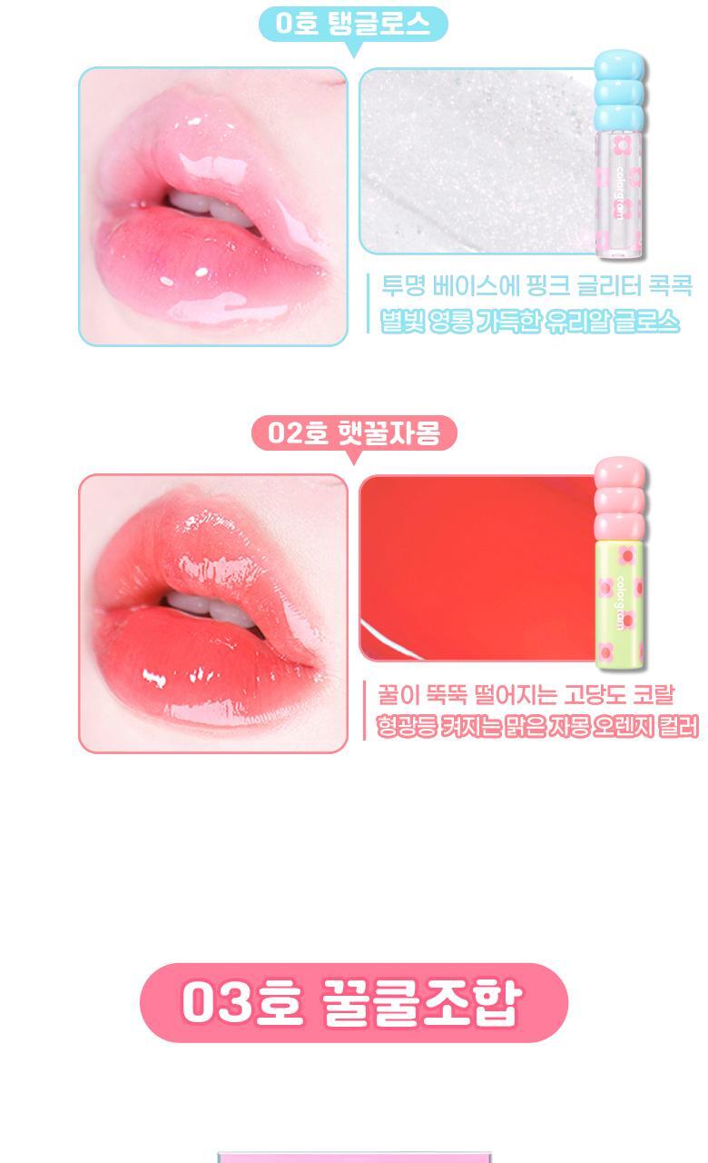 韓國 Colorgram Fruity Glass Tint Mini Duo 冰糖葫蘆果汁水亮唇蜜迷你唇釉2支套裝 - 3款套裝選擇