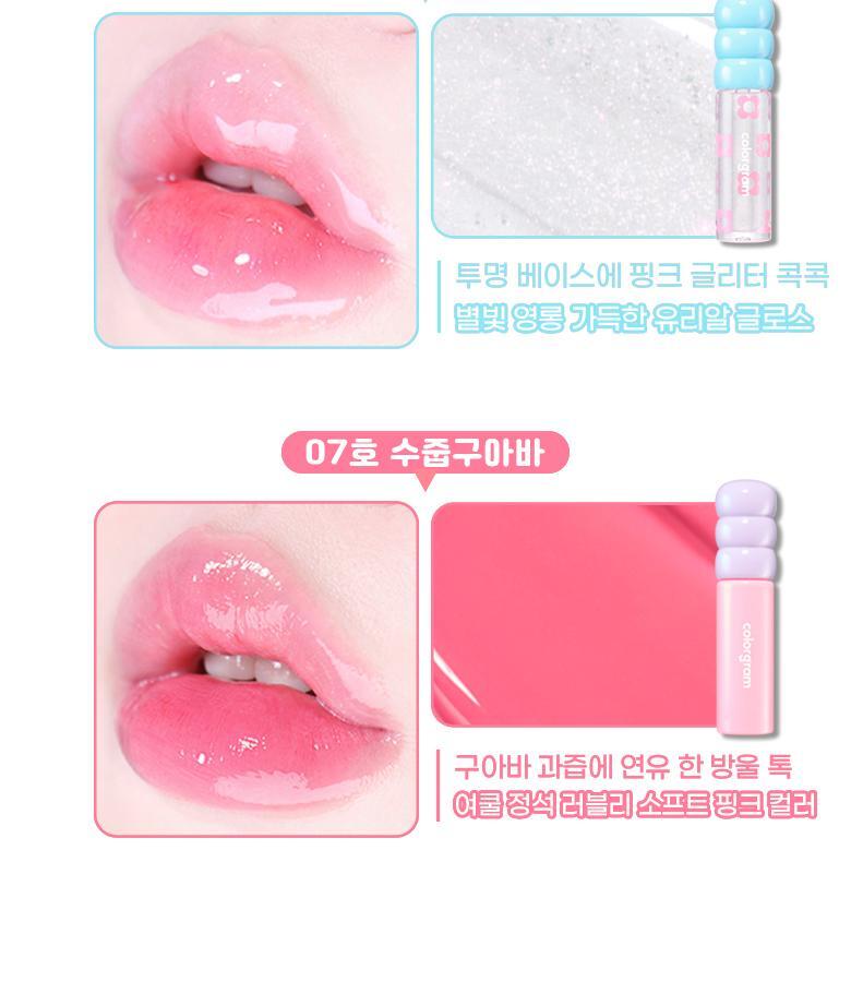 韓國 Colorgram Fruity Glass Tint Mini Duo 冰糖葫蘆果汁水亮唇蜜迷你唇釉2支套裝 - 3款套裝選擇