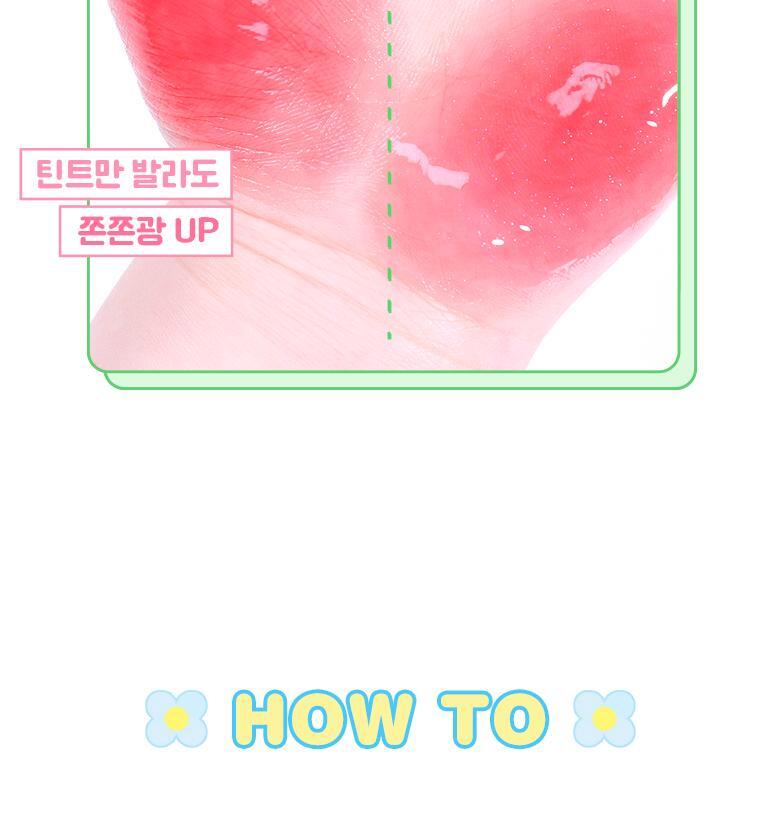 韓國 Colorgram Fruity Glass Tint Mini Duo 冰糖葫蘆果汁水亮唇蜜迷你唇釉2支套裝 - 3款套裝選擇