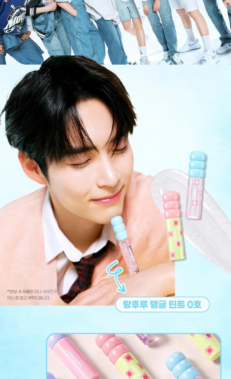 韓國 Colorgram Fruity Glass Tint Mini Duo 冰糖葫蘆果汁水亮唇蜜迷你唇釉2支套裝 - 3款套裝選擇