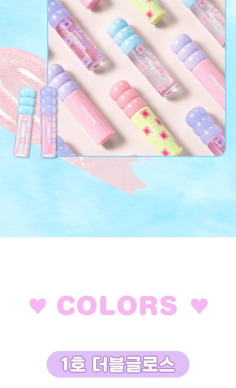韓國 Colorgram Fruity Glass Tint Mini Duo 冰糖葫蘆果汁水亮唇蜜迷你唇釉2支套裝 - 3款套裝選擇