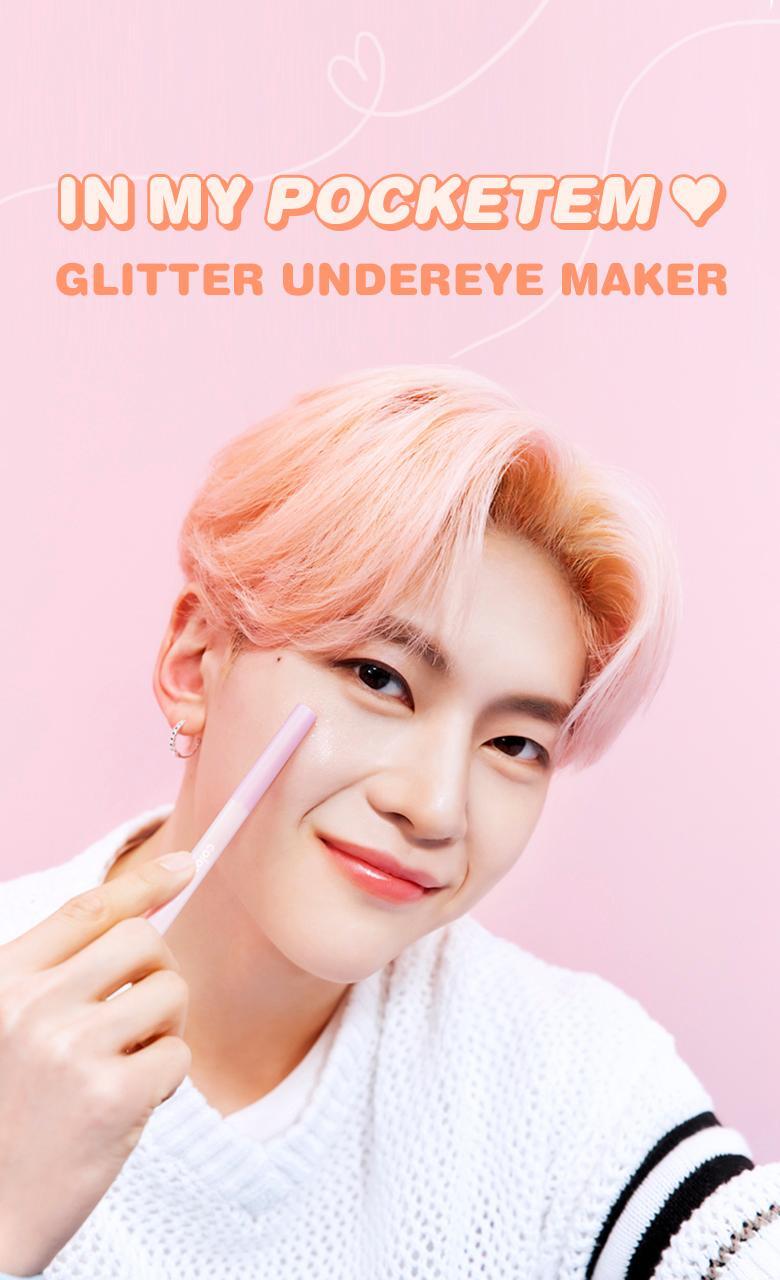 韓國 Colorgram 24AD Glitter Undereye Maker 閃亮眼下卧蠶眼影筆 - 3色選擇